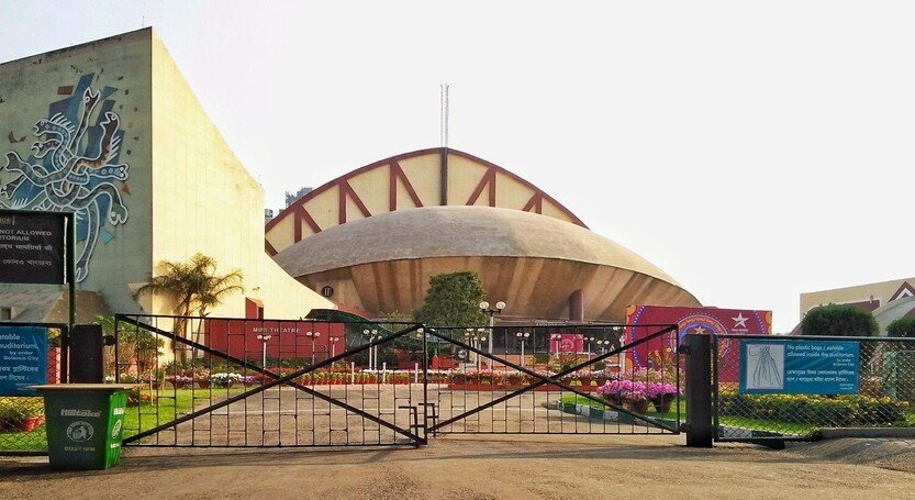 SCIENCE CITY KOLKATA