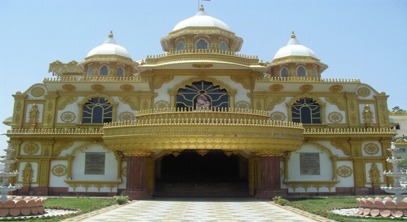 SIRDI SAI MANDIR