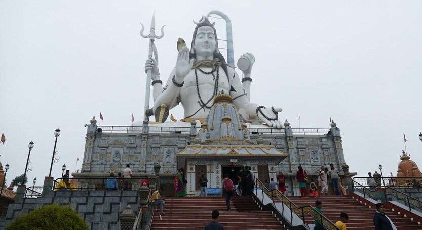 SIDDHESHWARA DHAM