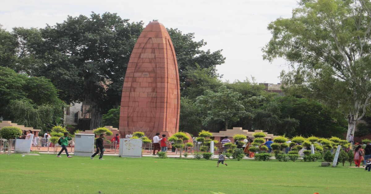 Jallianwala Bagh