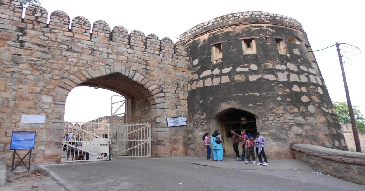 Jhansi Fort